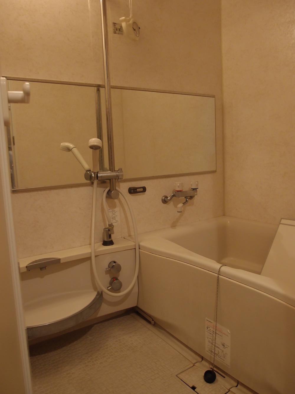 Bathroom. Bathroom (11 May 2013) Shooting