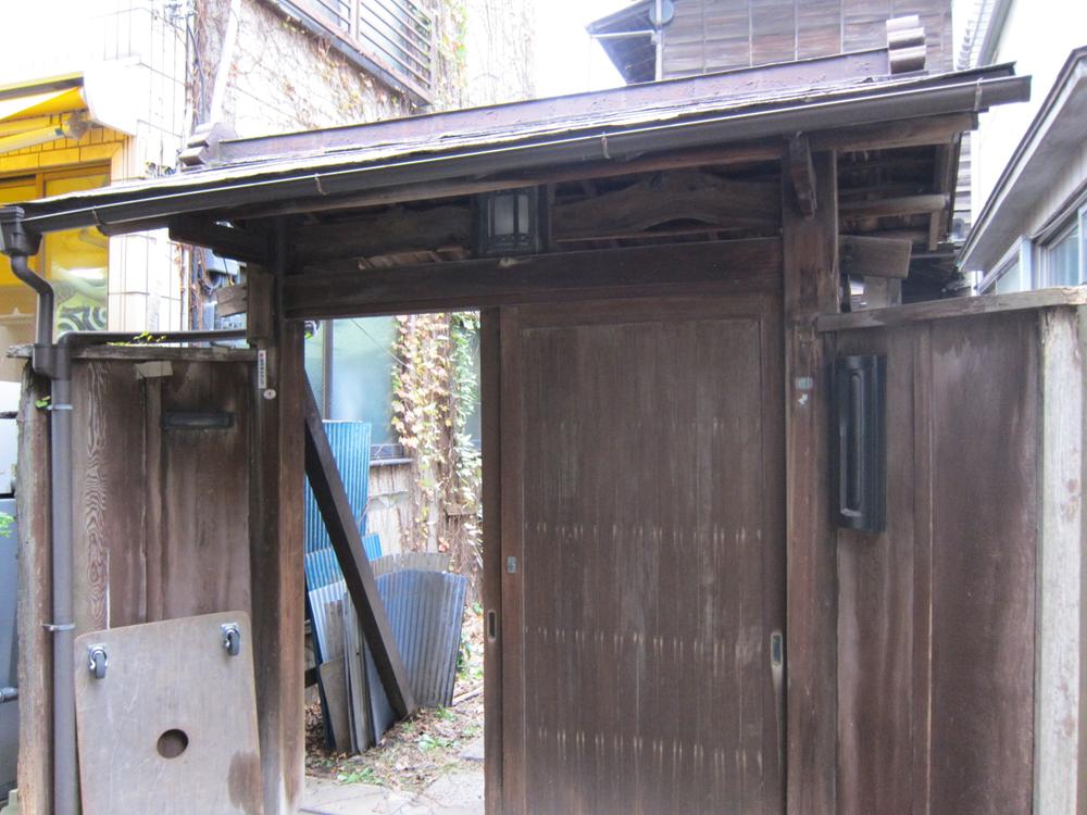 Local land photo. Local (11 May 2013) Shooting