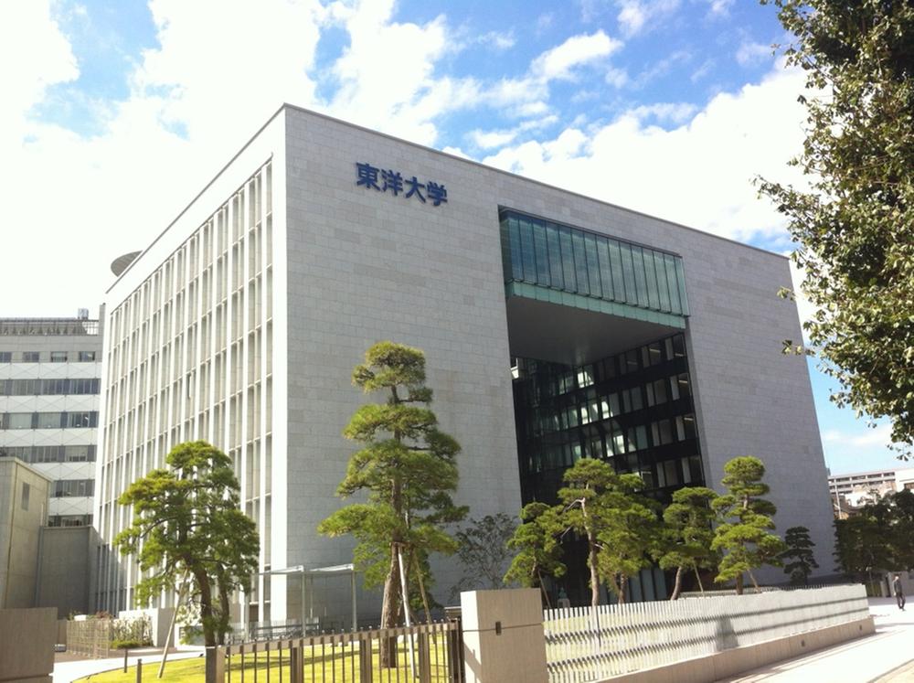 Other Environmental Photo. To Toyo University 470m