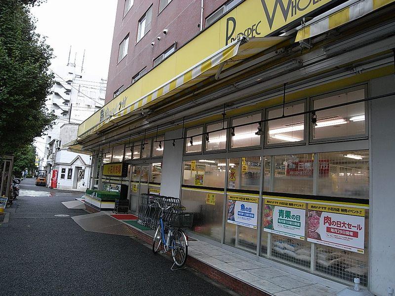 Other. Of meat Hanamasa Koishikawa shop