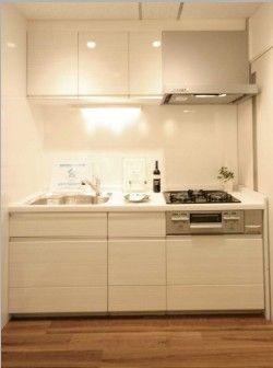 Kitchen. Rendering (introspection)