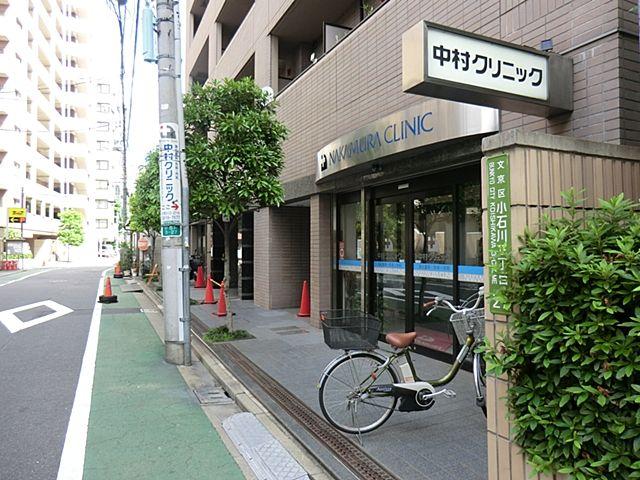 Other. Nakamura Clinic