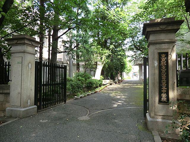 Other. Bunkyo Tatsudai three junior high school