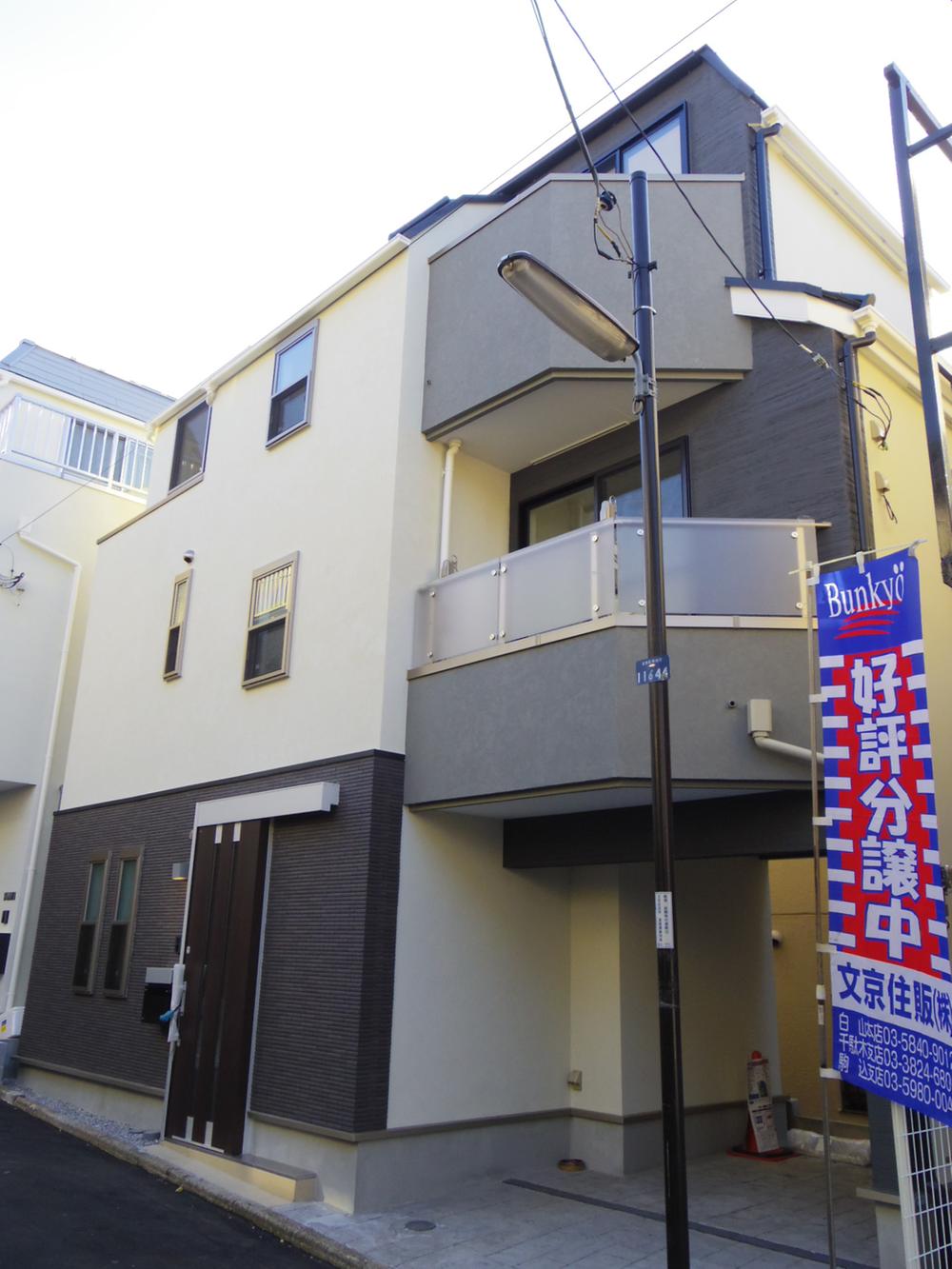 Local appearance photo. Local (11 May 2013) Shooting