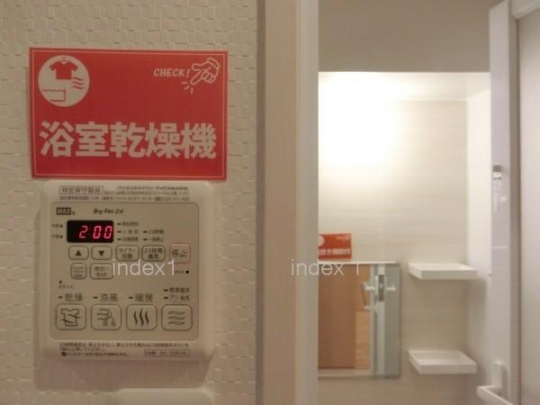 Other. Function of enhancement!