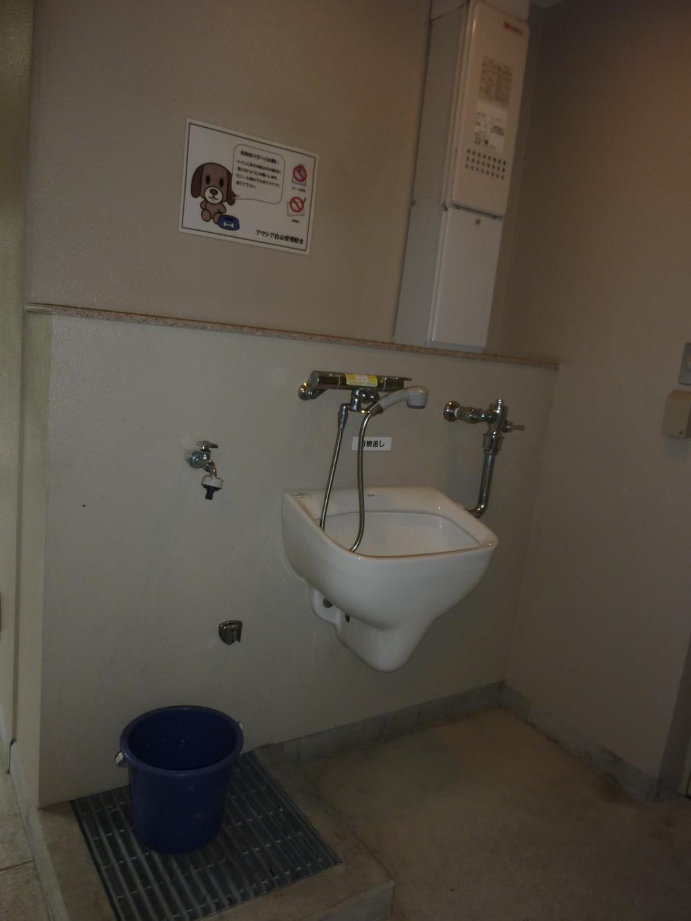 Other common areas. Pet foot washing place