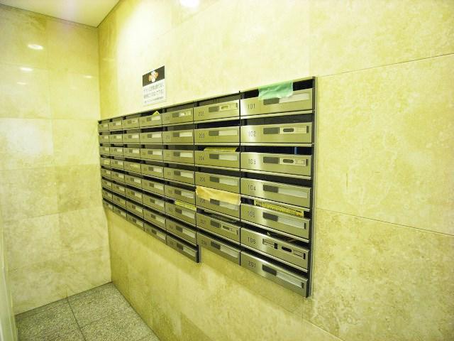 Other common areas. Set post