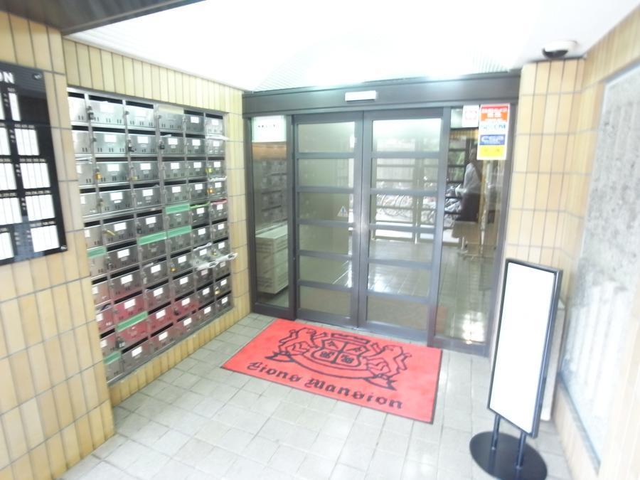 Other common areas. Common areas