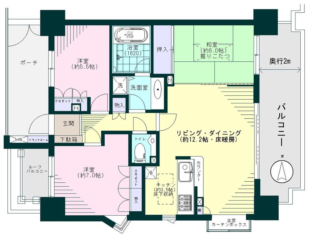 Floor plan. 3LDK, Price 53,800,000 yen, Occupied area 75.65 sq m , Balcony area 15.3 sq m