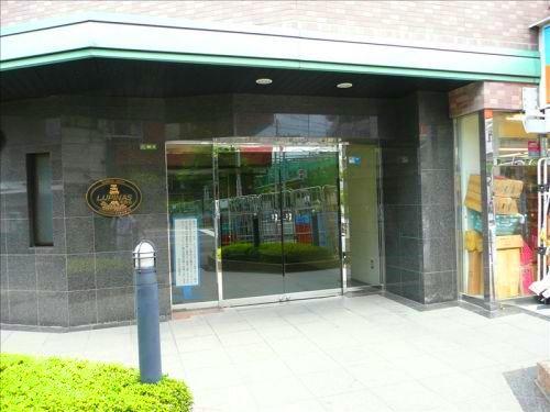 Other local. Entrance