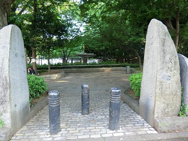 park. 359m until Otsuka park