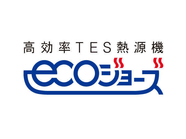 Building structure.  [Eco Jaws] Using the latent heat recovery type heat exchanger of the hot water supply and heating, Reuse in making hot water until the heat of the combustion gas which has been discarded conventional. It is hot water with less gas compared to the company's traditional hot water heater, Friendly water heater is also economical and environment.