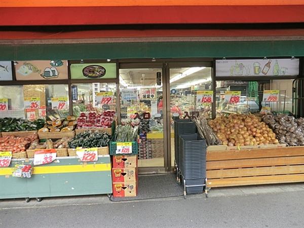 Supermarket. 1103m to super jumbo