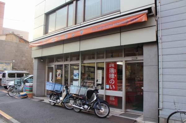 Other Environmental Photo. Terashima until the butcher shop 160m