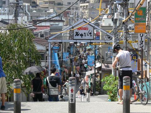 Streets around. Yanaka 250m to Ginza