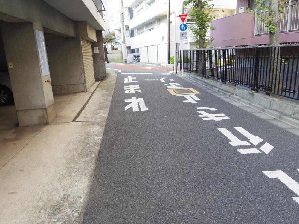 The entire compartment Figure. Compartment figure