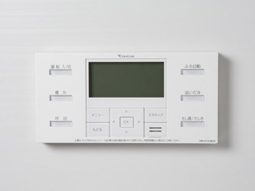 Bathing-wash room.  [Full Otobasu] Automatic hot water clad in one switch, Keep warm, It adopted a Reheating function with full Otobasu system.