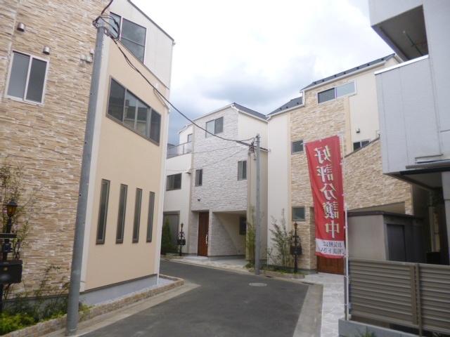 Local appearance photo