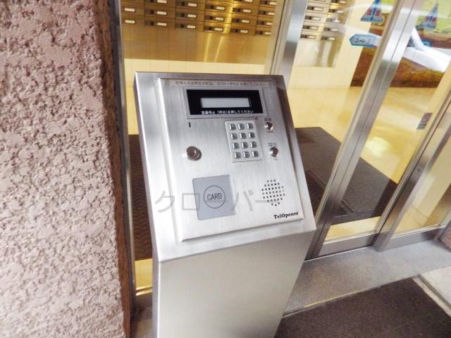 Other common areas. With auto lock