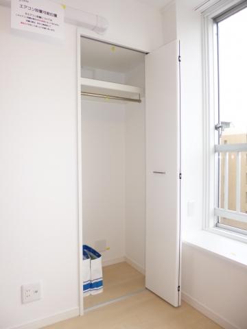 Receipt. Western-style (1)