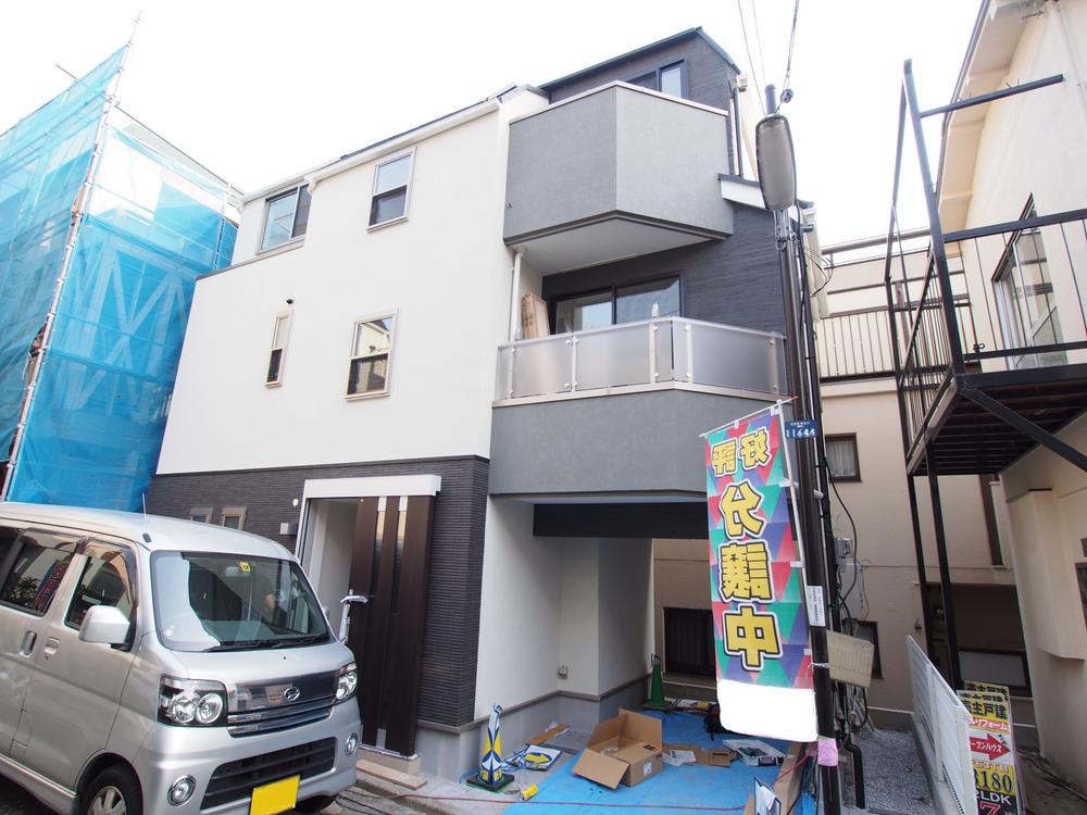 Local appearance photo. Local (August 2013) Shooting