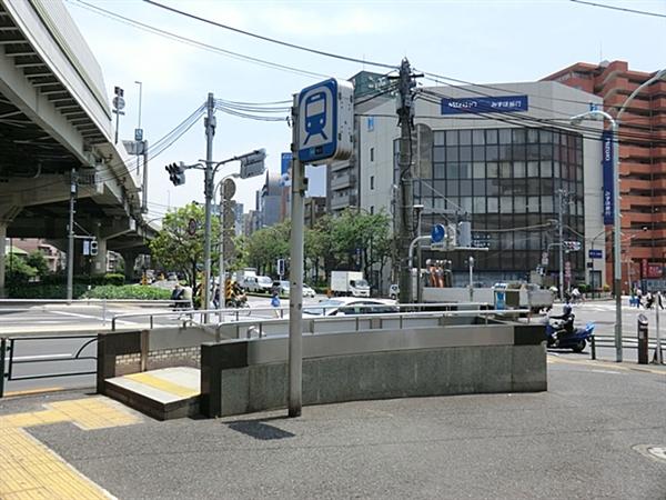 Other Environmental Photo. 719m until the Tokyo Metro Yurakucho Line Edogawabashi