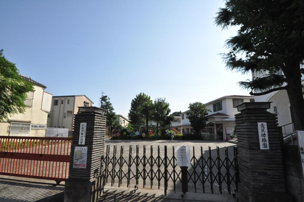 kindergarten ・ Nursery. Aiboshi to kindergarten 200m