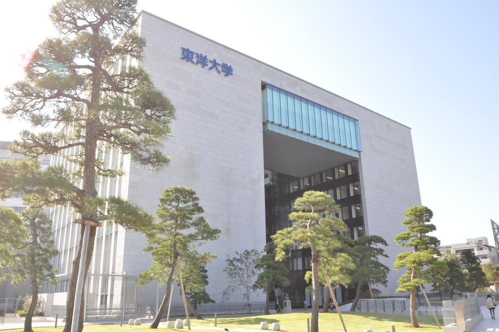 Other Environmental Photo. To Toyo University 400m