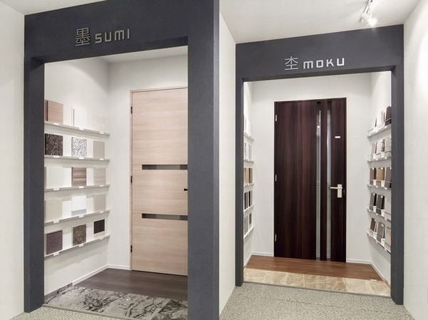 Color scheme swatches left: [Sumi SUMI] / Right: [tree MOKU]