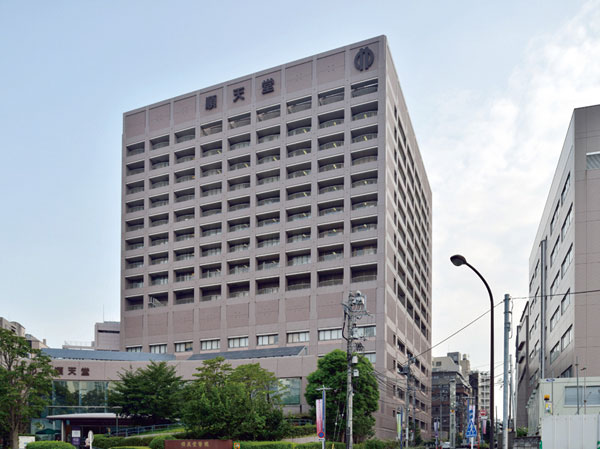 Surrounding environment. Juntendo University Juntendoiin (about than local 960m)