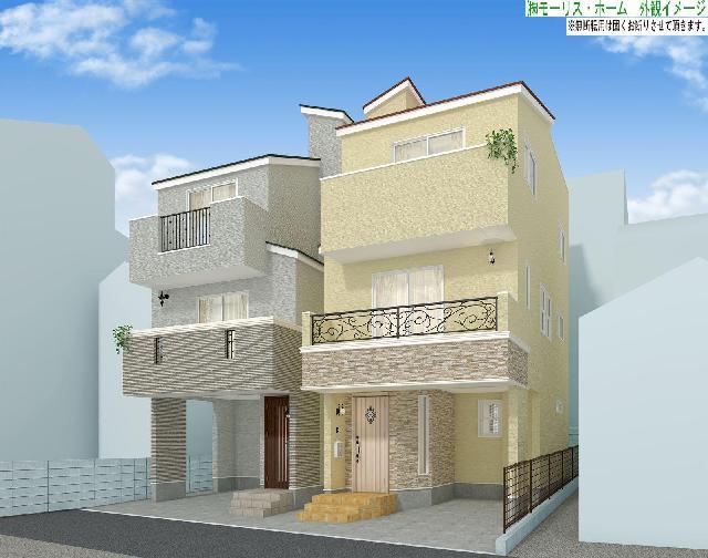 Rendering (appearance)