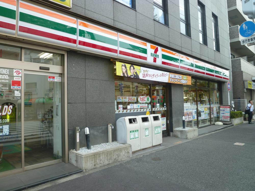 Convenience store. seven Eleven