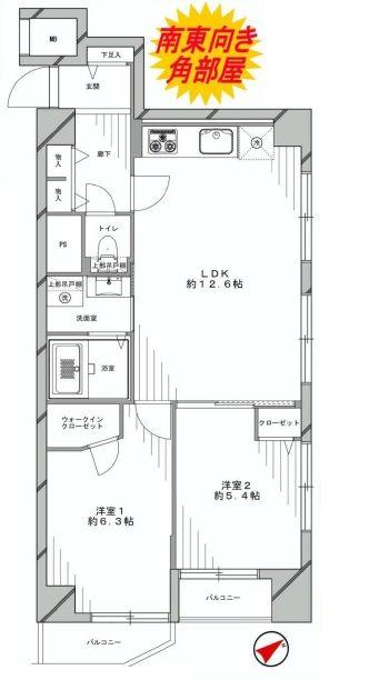 Floor plan. 2LDK, Price 29,800,000 yen, Occupied area 57.33 sq m , Balcony area 4.87 sq m