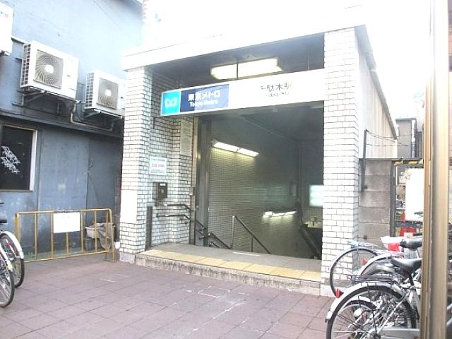 station. Tokyo Metro Chiyoda Line "Sendagi" 600m to the station