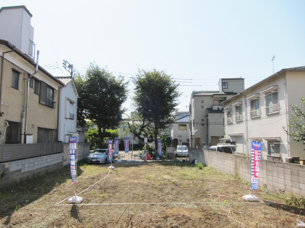 Local land photo. Local (10 May 2013) Shooting