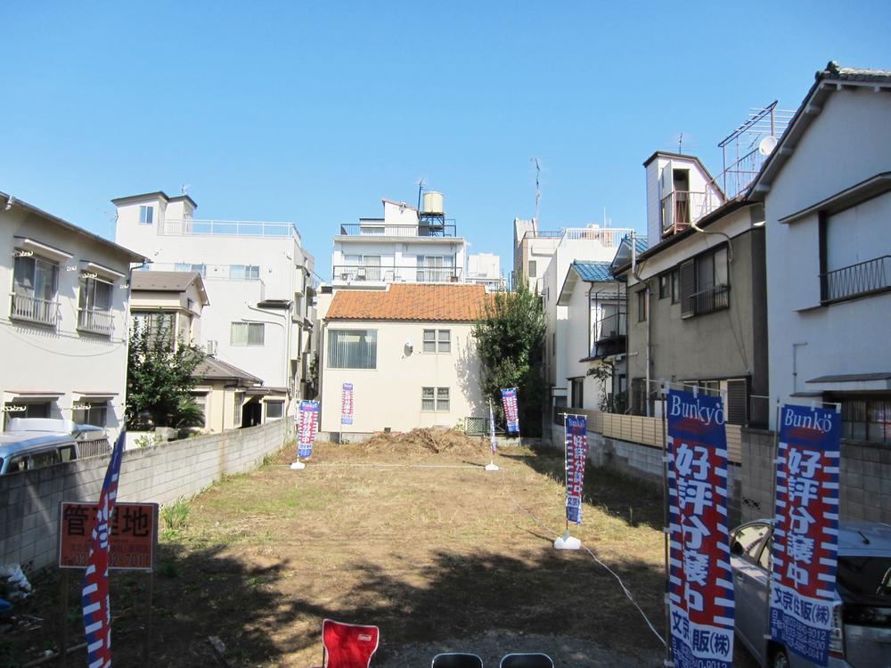 Local land photo. Local (10 May 2013) Shooting