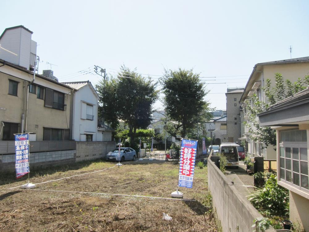 Local land photo. Local (10 May 2013) Shooting