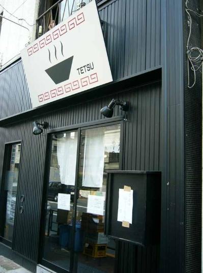 Other Environmental Photo. 120m our staff to the shop of our shop is also recommended you are well taken care