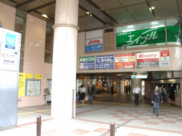 Surrounding environment. With a Myogadani Station (about 530m) building complex which is directly connected to the station, Tokyo Metro Marunouchi Line "Myogadani" station. It is in a building we are visiting and eating and drinking establishments and clinics. Also, Supermarkets and cafes around, Commercial building is also located convenient to such as family restaurants to visiting.