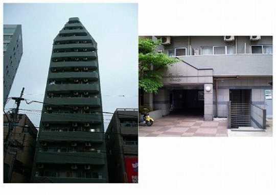 Local appearance photo