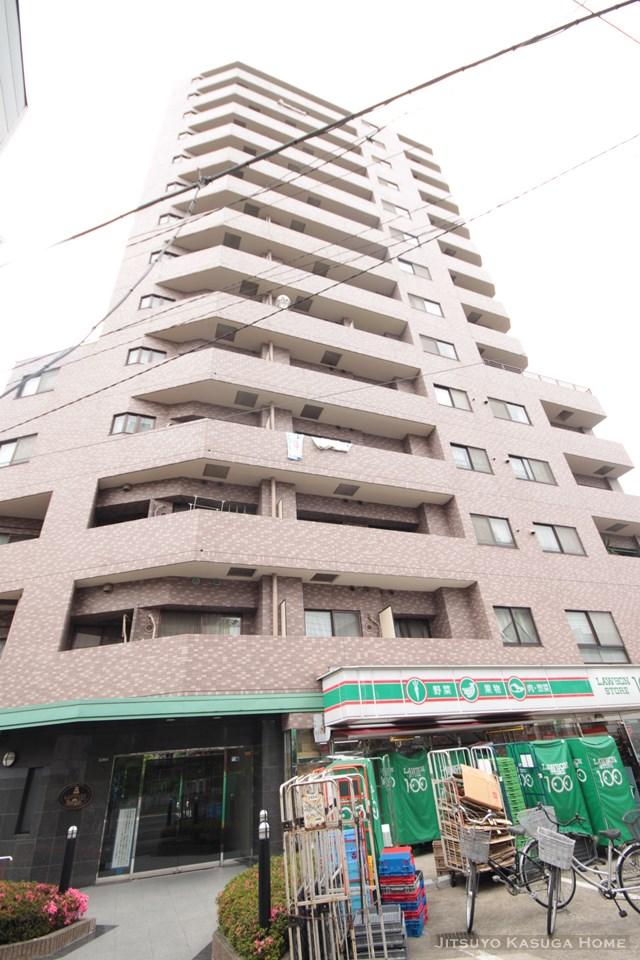 Local appearance photo. Local (11 May 2013) Shooting