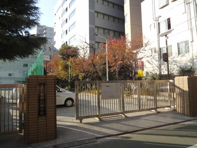 Junior high school. Municipal Hongodai until junior high school 625m