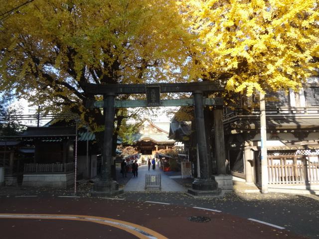 Other Environmental Photo. Yushima Tenmangu until Yushimatenjin 420m