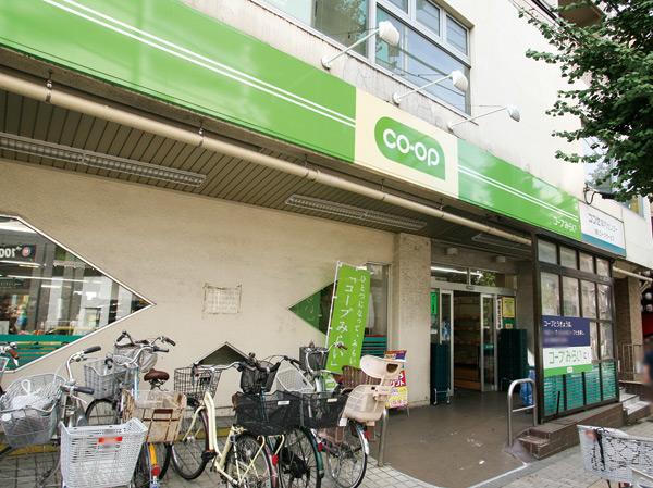 Surrounding environment. Cope Hakusan shop 8 min. Walk / About 630m