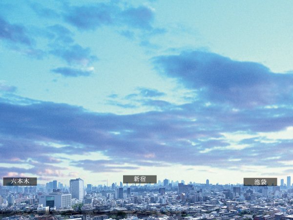 Surrounding environment. Downtown hill have been over many of history. Distant views of the Fuji, Here in the land of Honkomagome, A true mansion overlooking the next generation.  ※ View the photographs are subjected to CG processing to those obtained by photographing a southwest direction from the local 13th floor equivalent to the August 2013, In fact a slightly different.