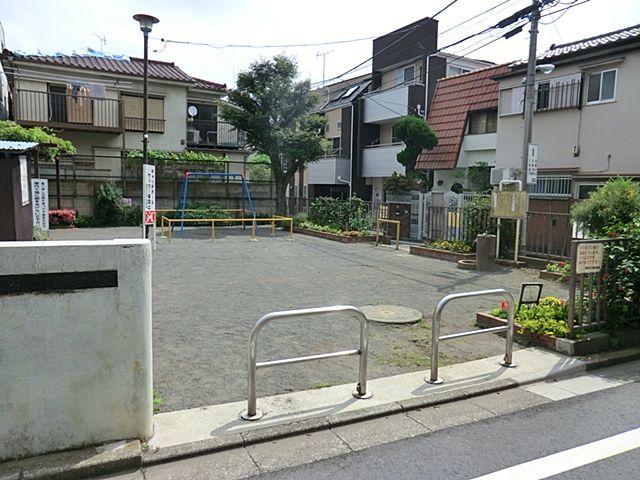 Other. Komagome chome children amusement