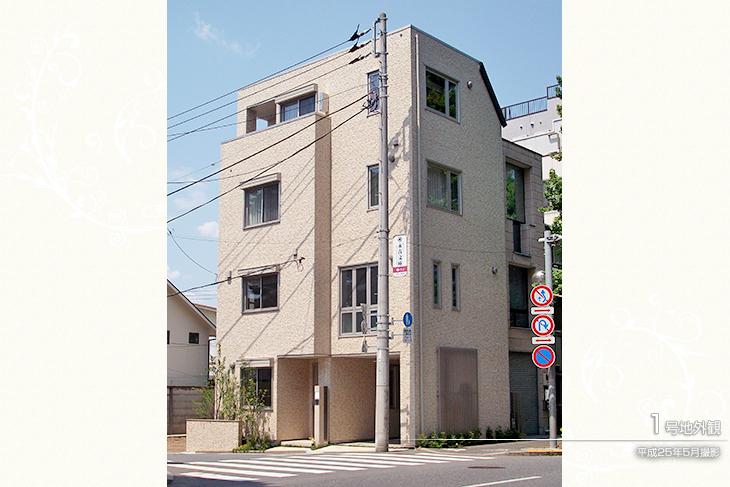 Local appearance photo.  [No. 1 destination] Appearance Photo] 2013 May shooting