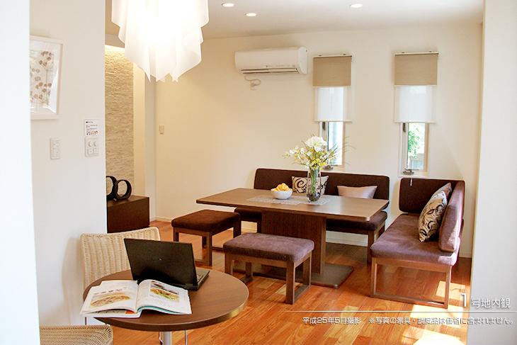 Living.  [No. 1 destination] [Introspection Photo] 2013 May shooting  ※ Photos furniture ・ Furnishings are not included in the price.