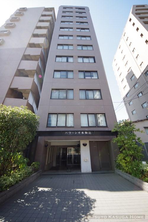 Local appearance photo