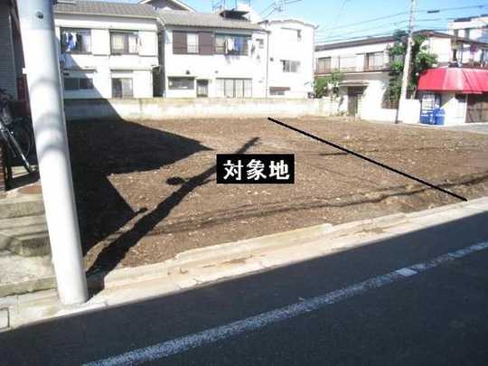 Local land photo. local